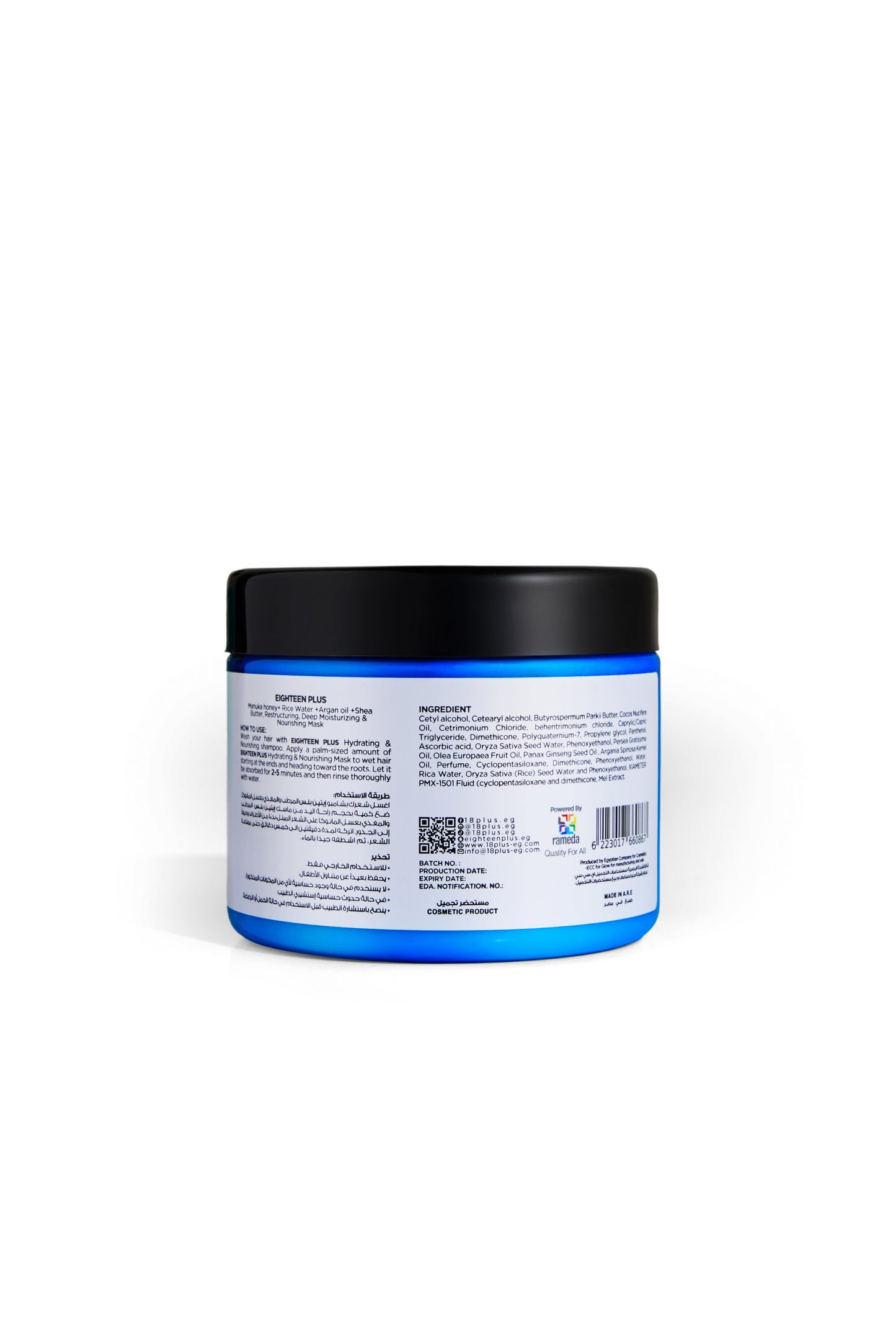 18+ Hydrating mask 350 ml