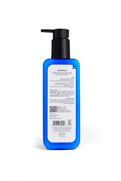 18+ Hydrating Shampoo 250 ml