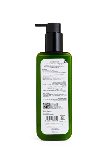 18+Anti-hair loss shampoo250ml
